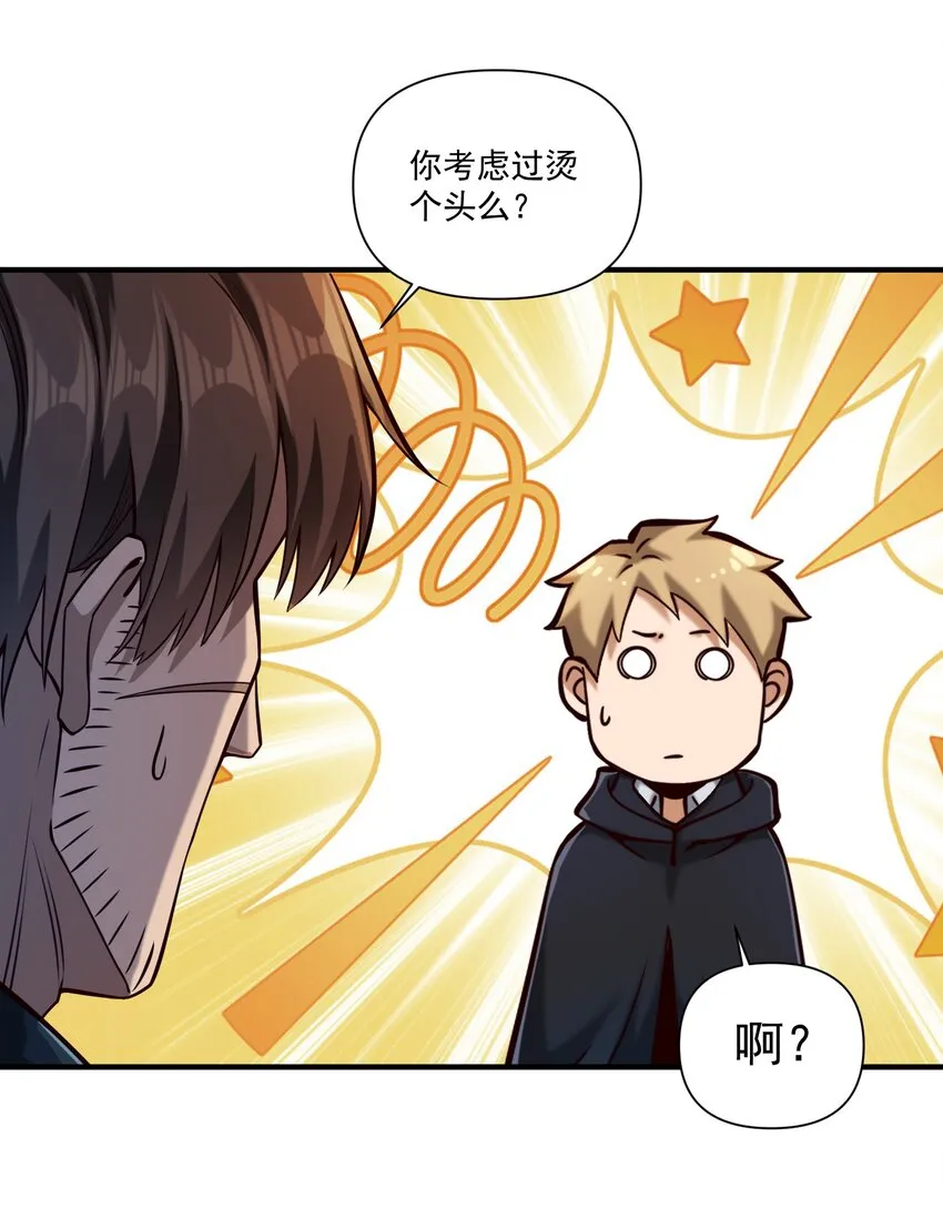 124 乌托邦31