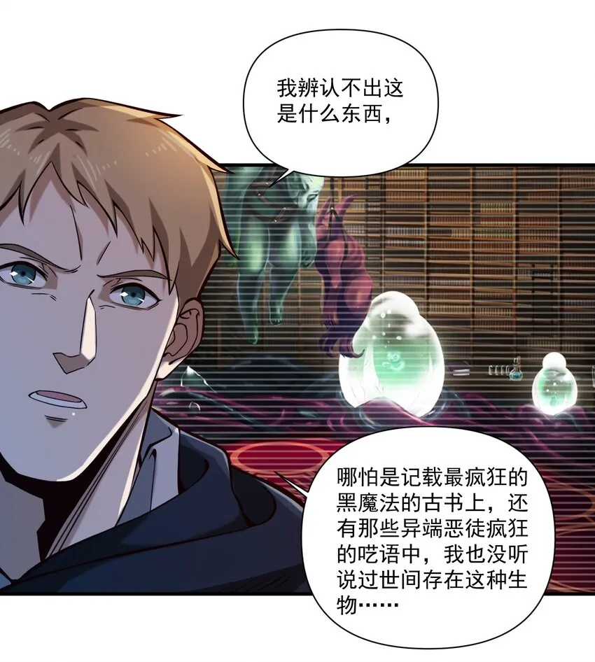 124 乌托邦38