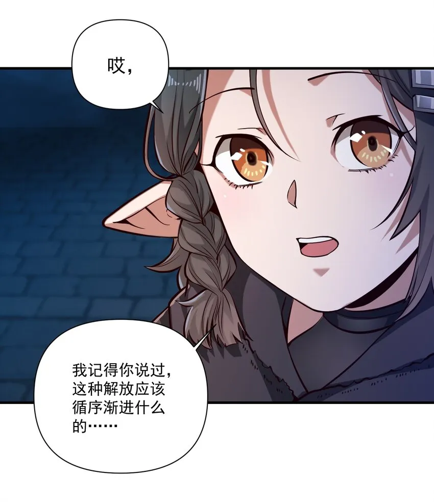 124 乌托邦4
