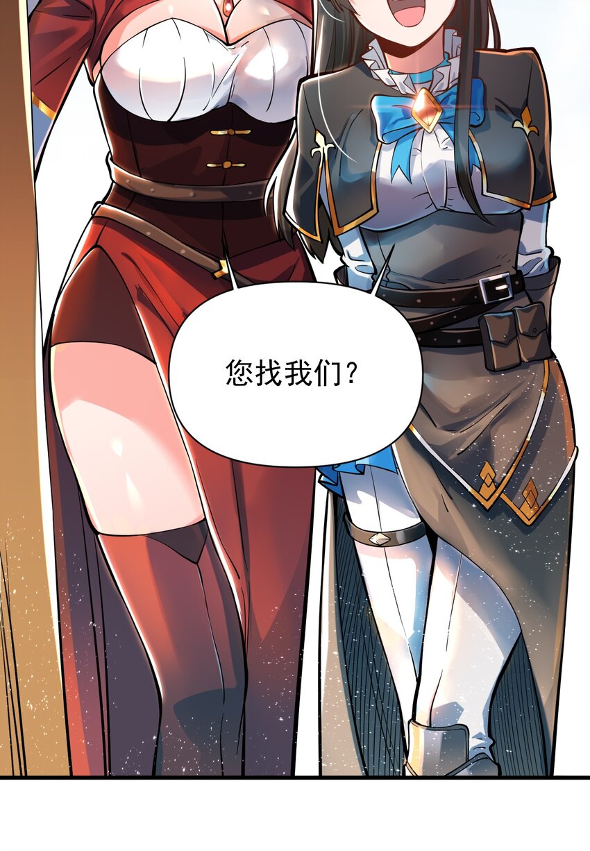 053 科技复兴15