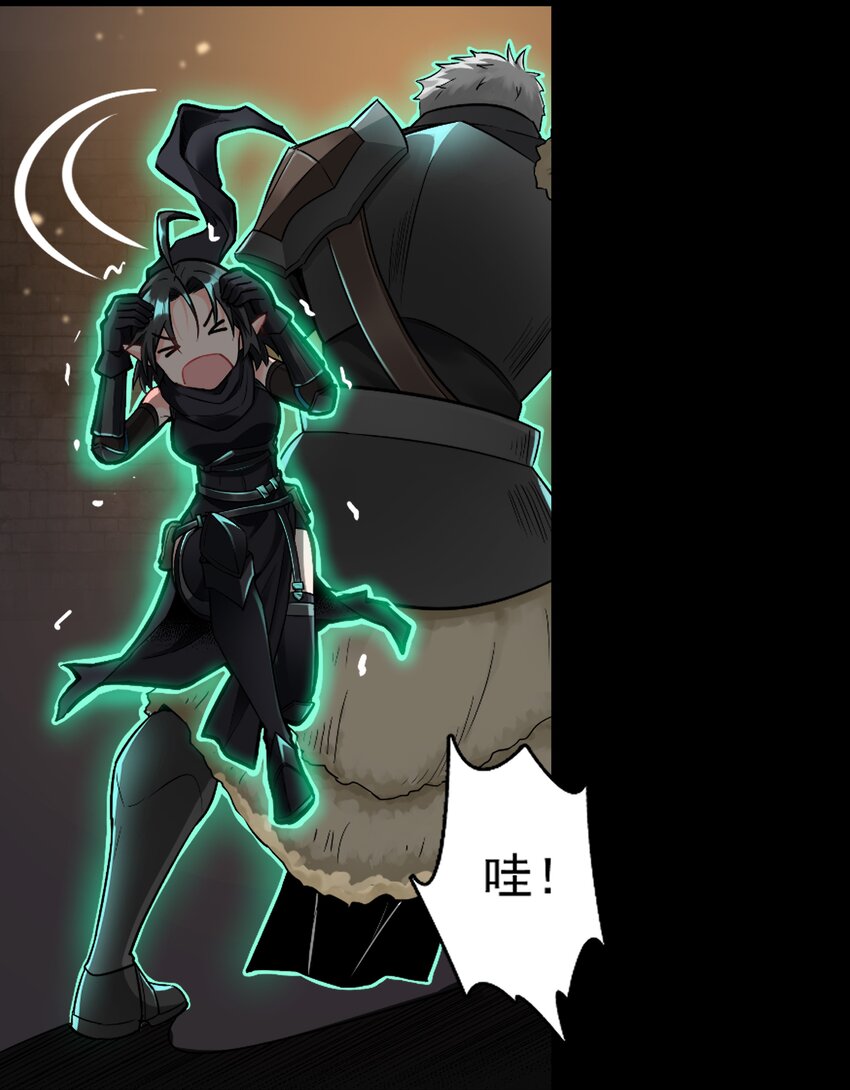 005 这是啥玩意儿23