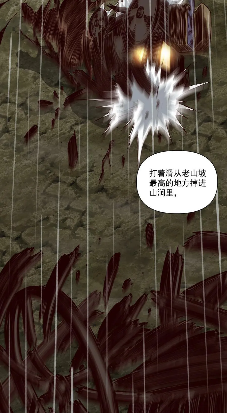 115 将归34