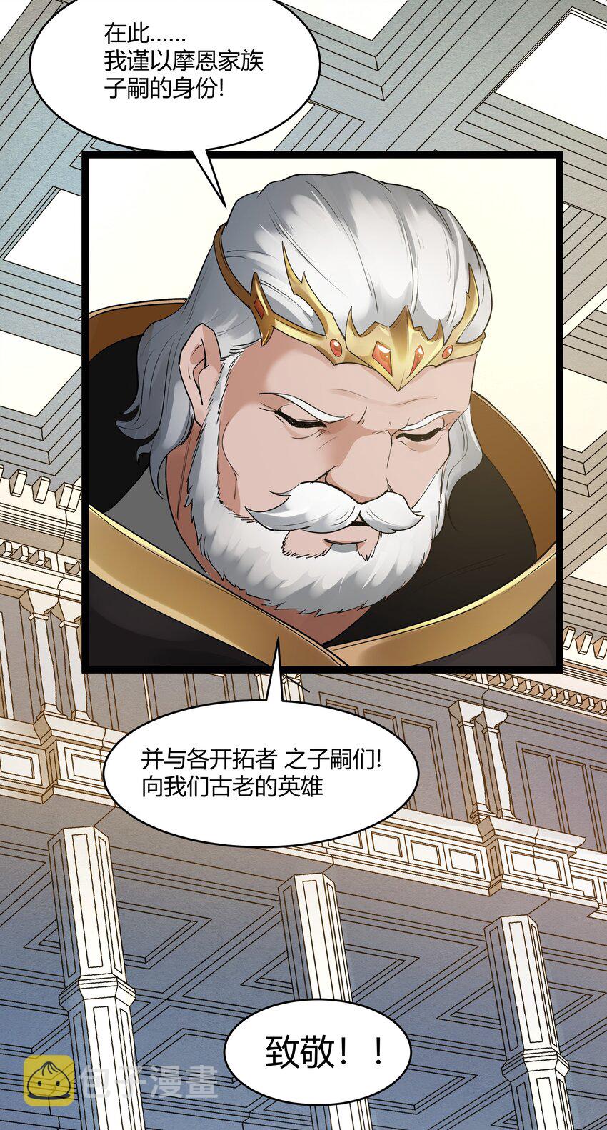 026 达成8