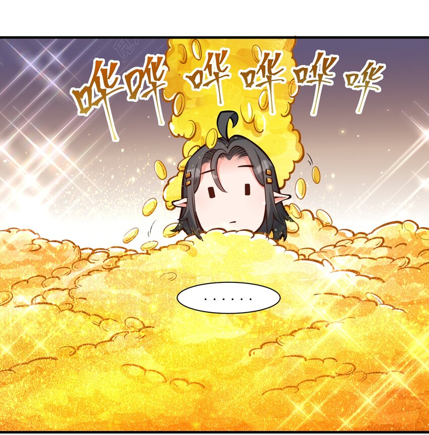 特别篇 黎明之剑即将上架36