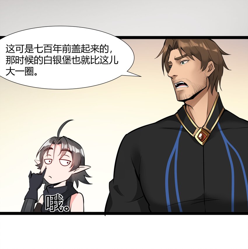 022 新的访客12