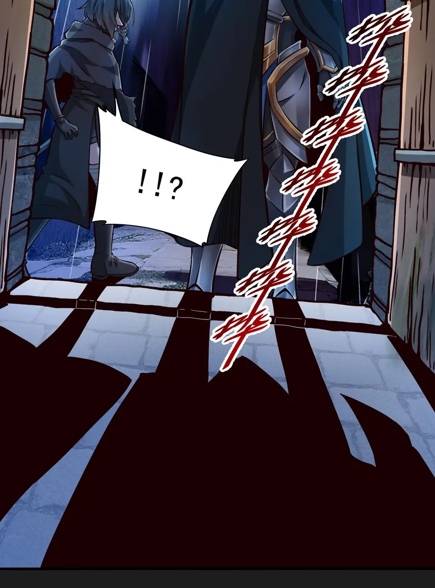 119 长梦41