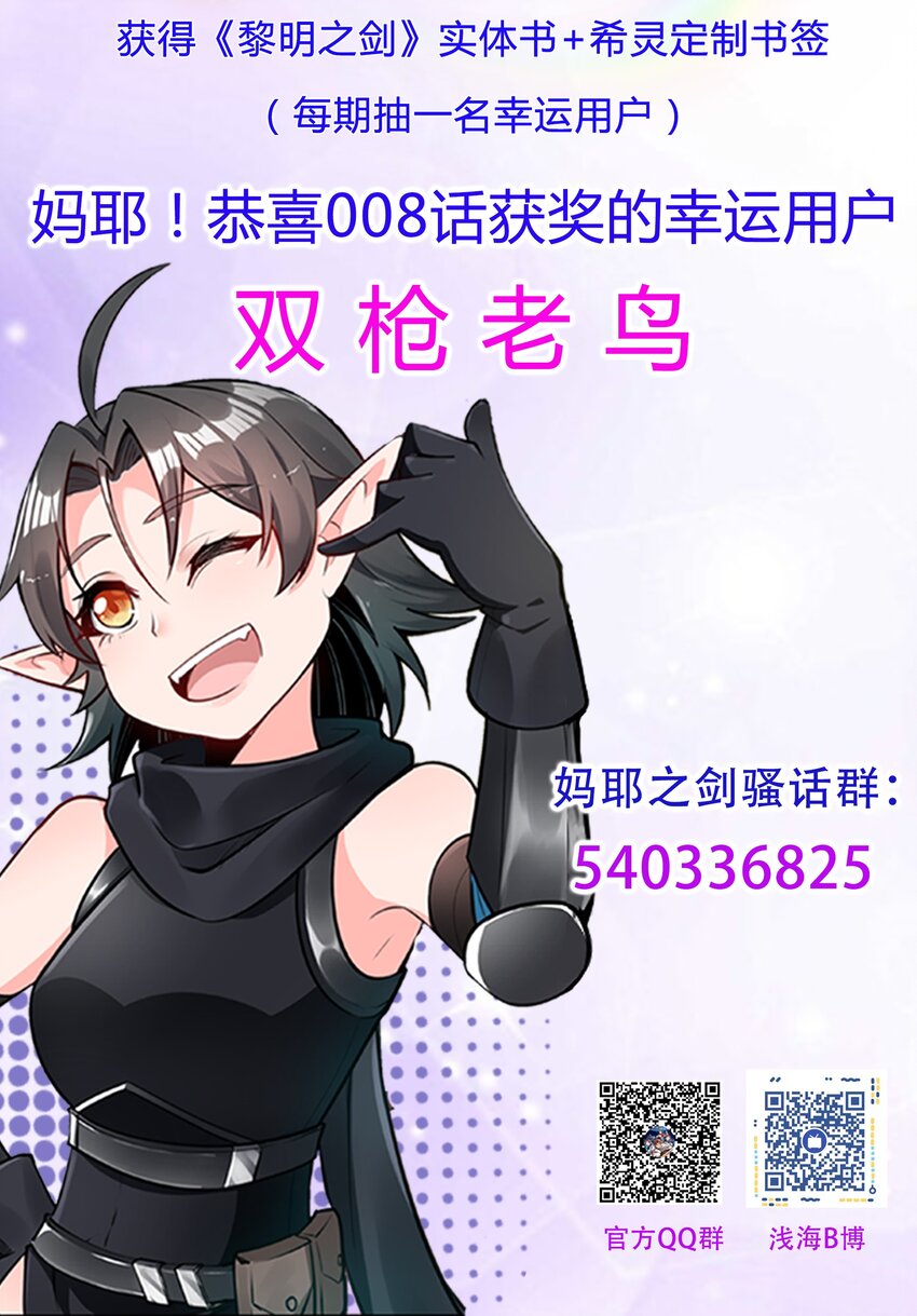 009 回到实际问题34