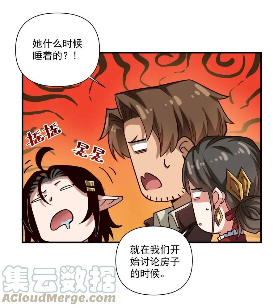 99 模块化魔法弹匣36