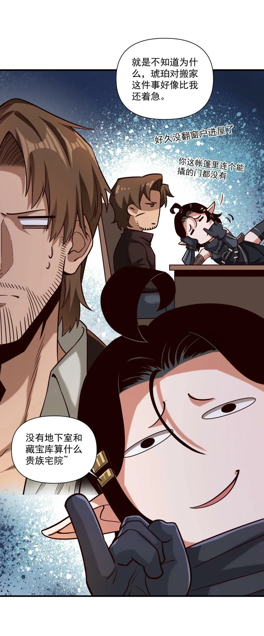 101 圣骑士们也打不过我21