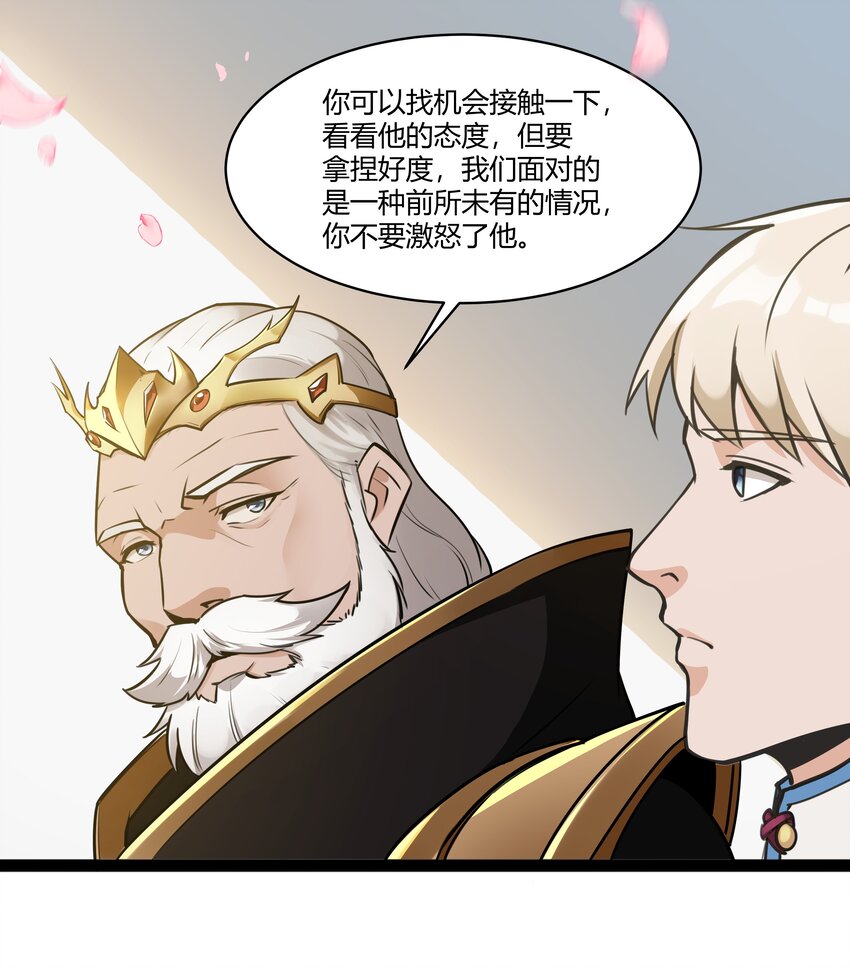 021 算是故居吧11