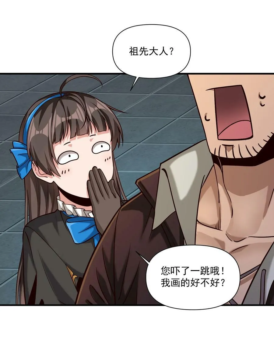 96 热能射线枪！35