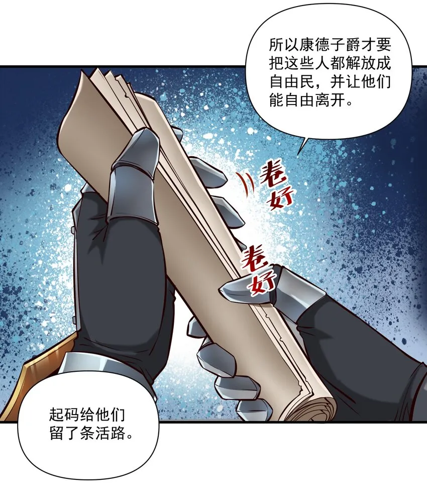 124 乌托邦7