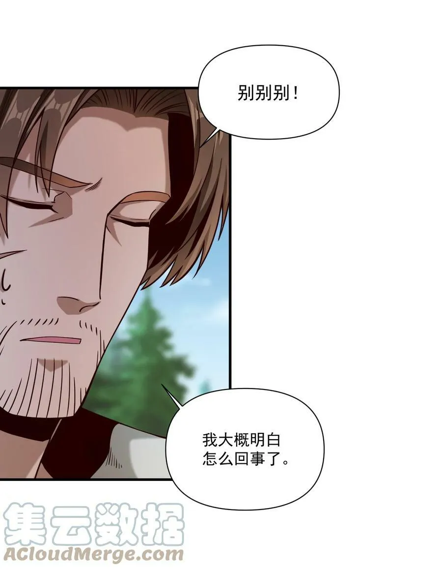 98 龙卷风摧毁停车场36