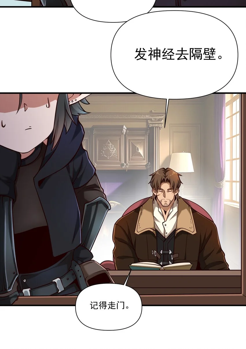 127 新启19