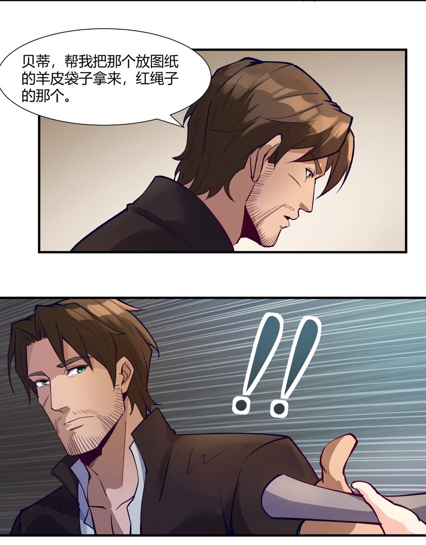 034 魔网一号22