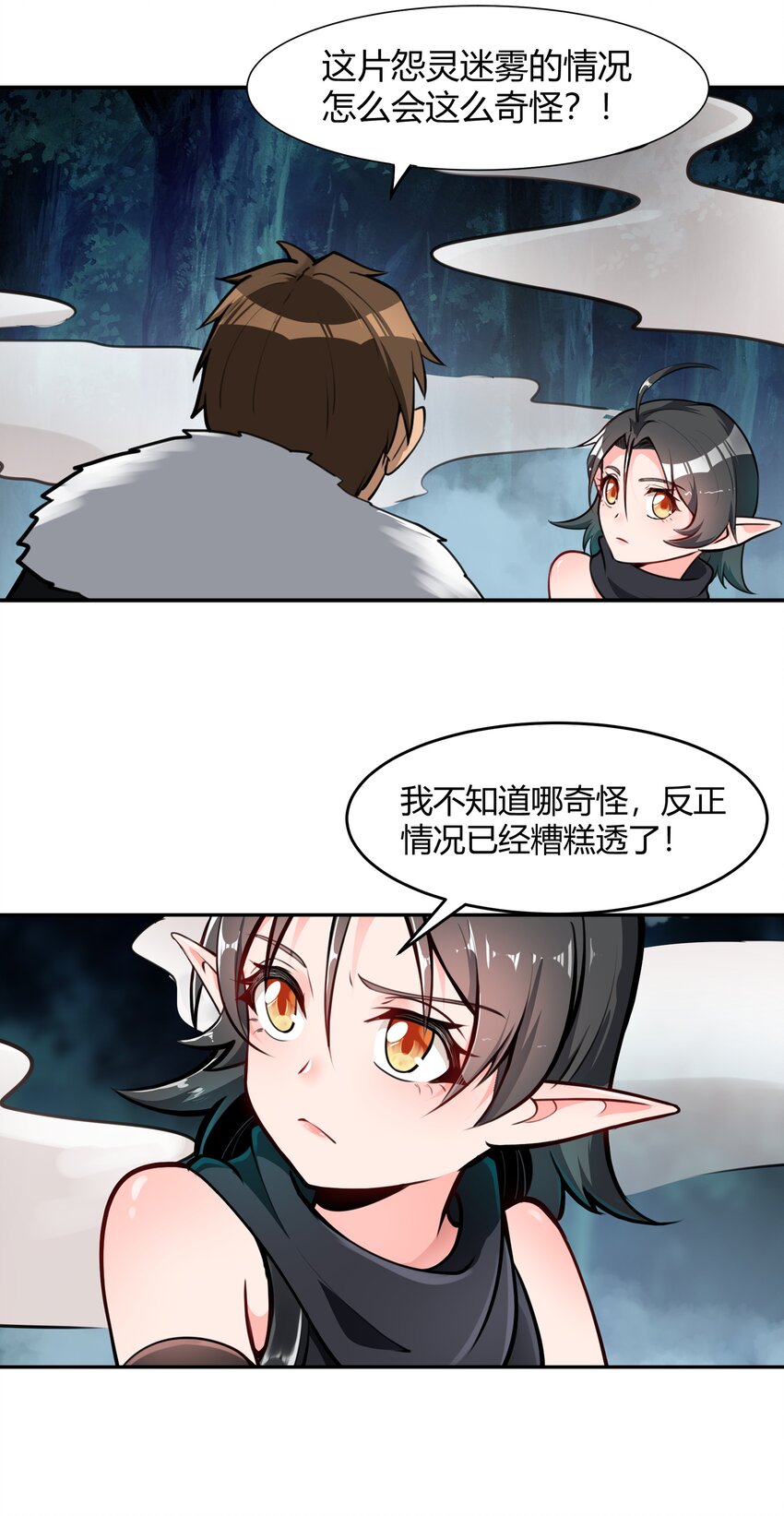 011 阴影38