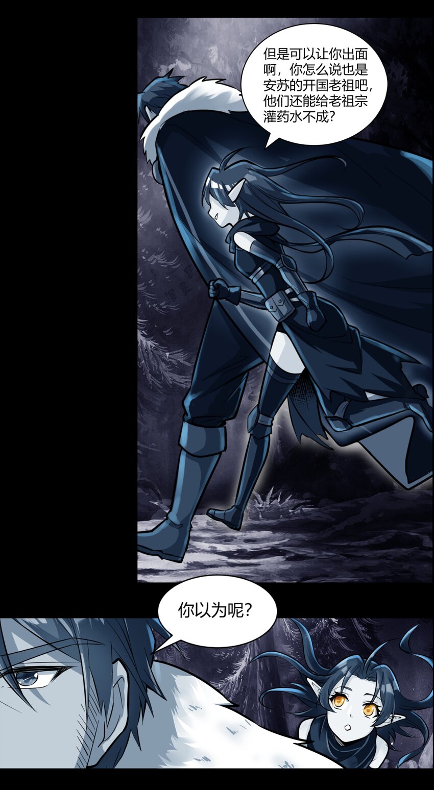 012 野法师22