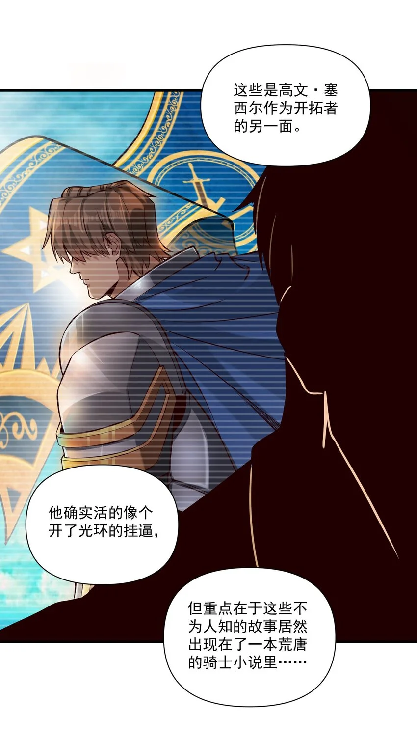 127 新启45