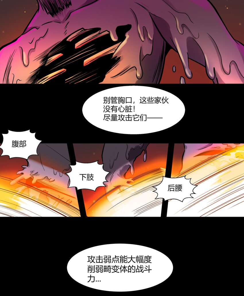 006 那之后你祖宗就挂了13