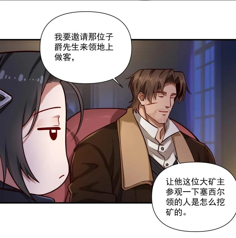 168 黎明再会4