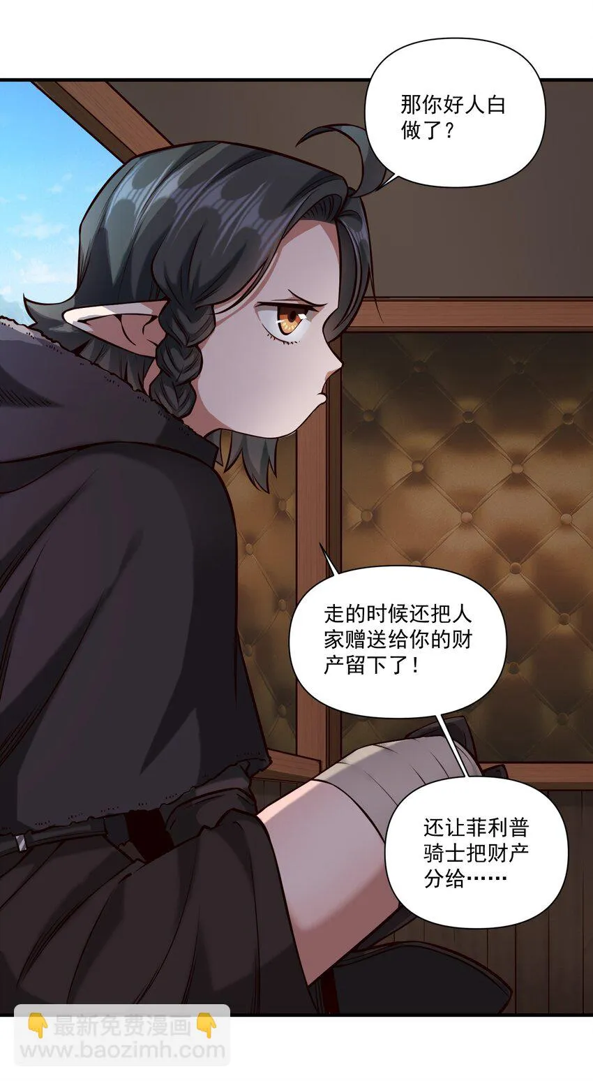 126 君子25