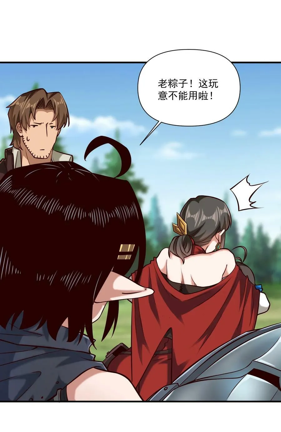 98 龙卷风摧毁停车场26