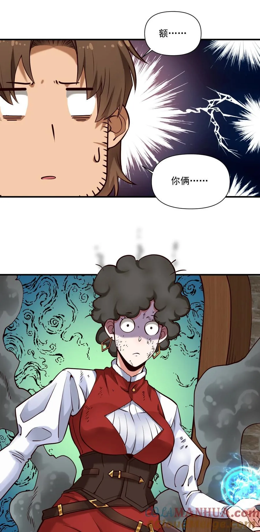 140 技术的高度6