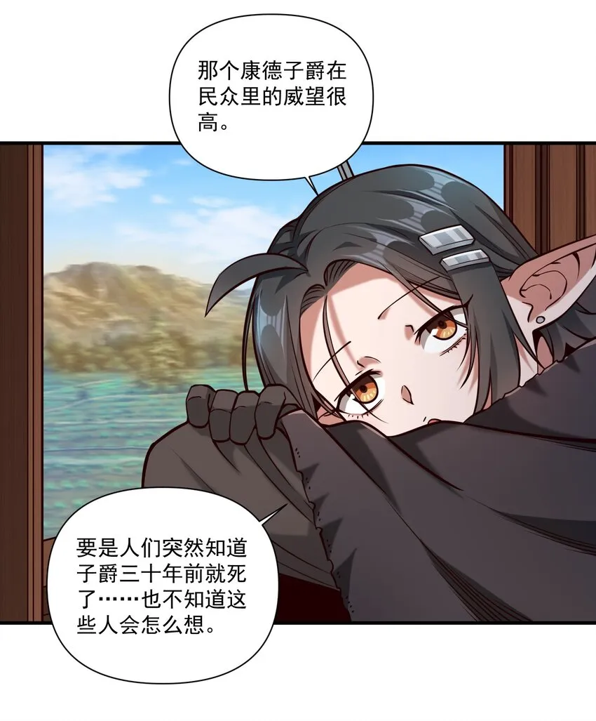 126 君子14