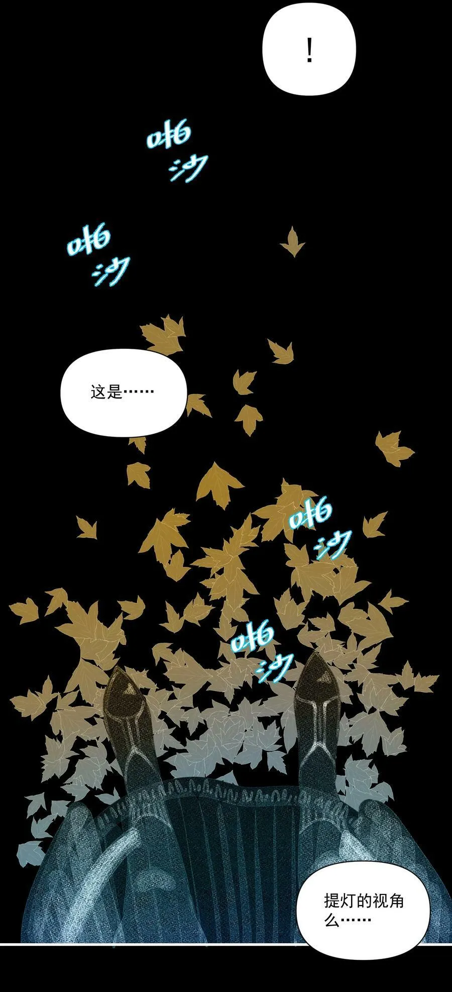 129 先祖之峰41