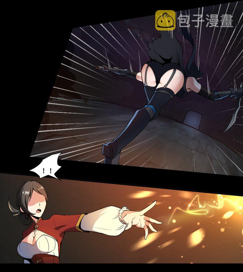 001 揭棺起驾！43
