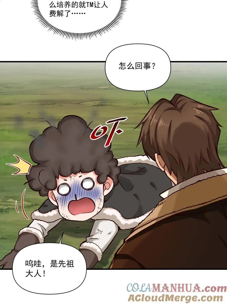 140 技术的高度4