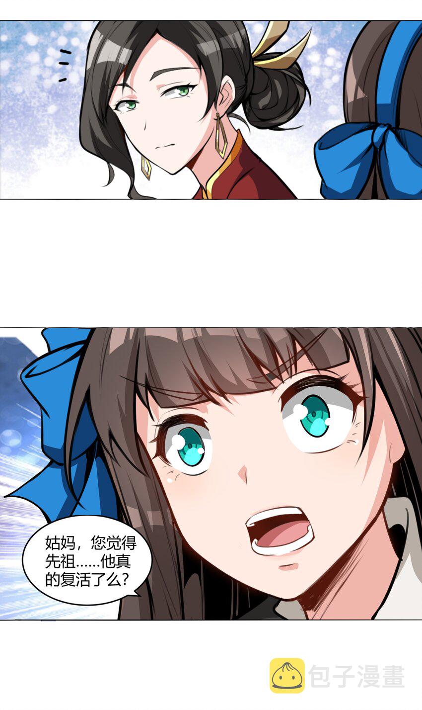 010 前路漫漫10