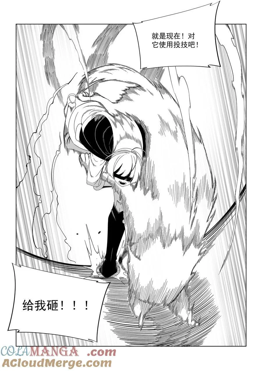 172.5 新春番外8