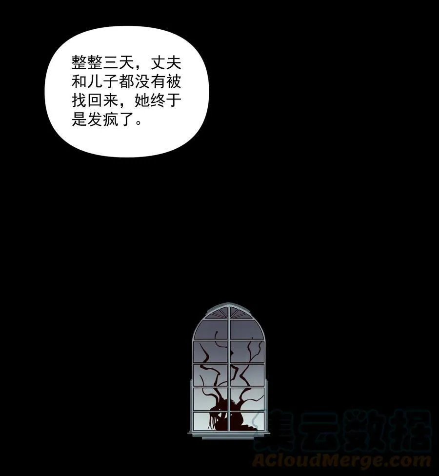 115 将归42