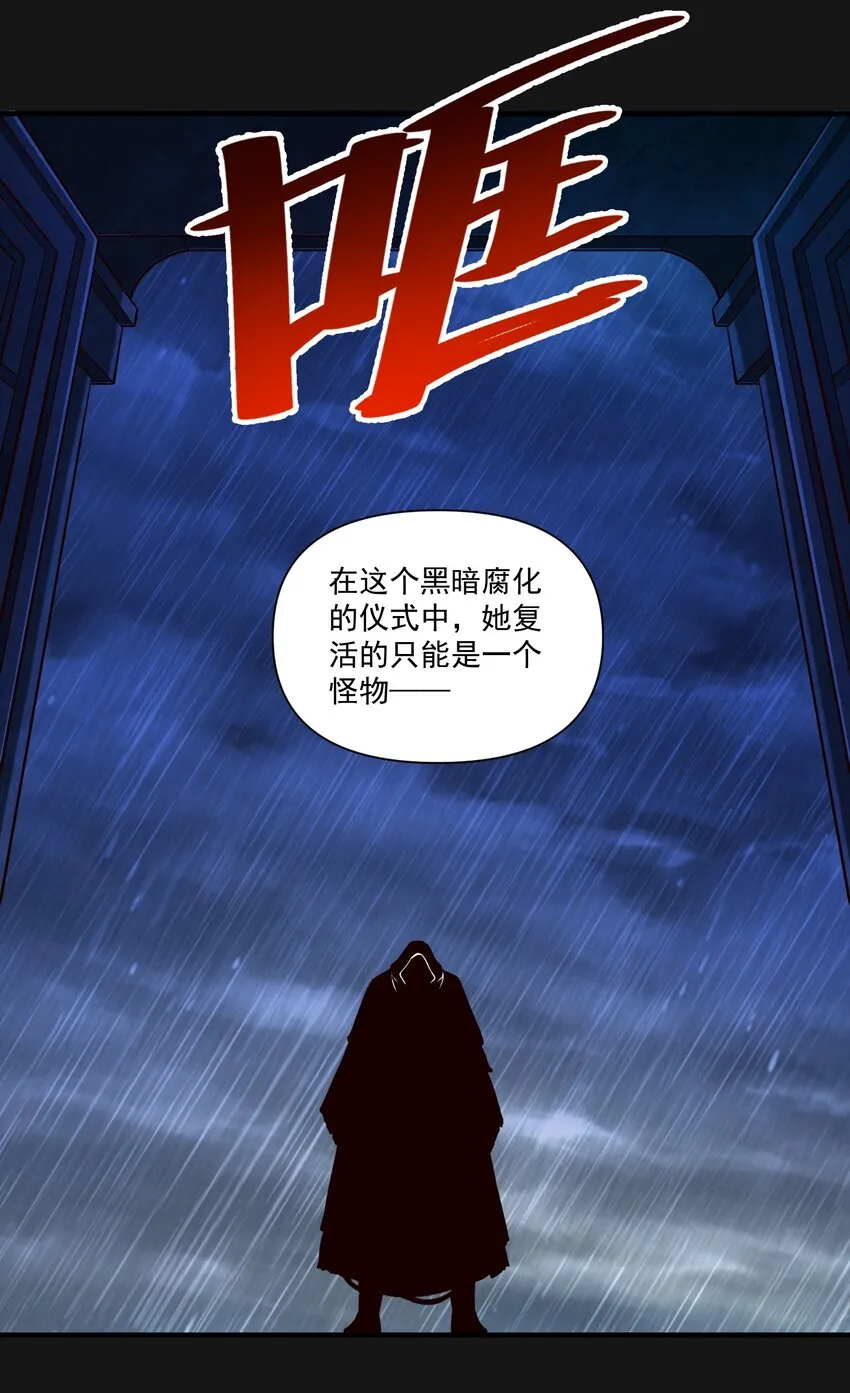 122 破晓16