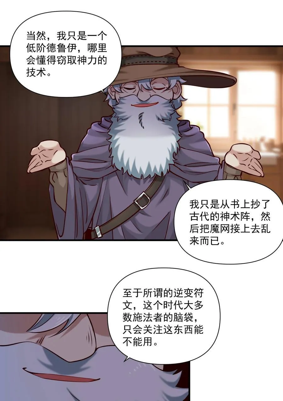 137 第一堂课（附抽奖公告）2