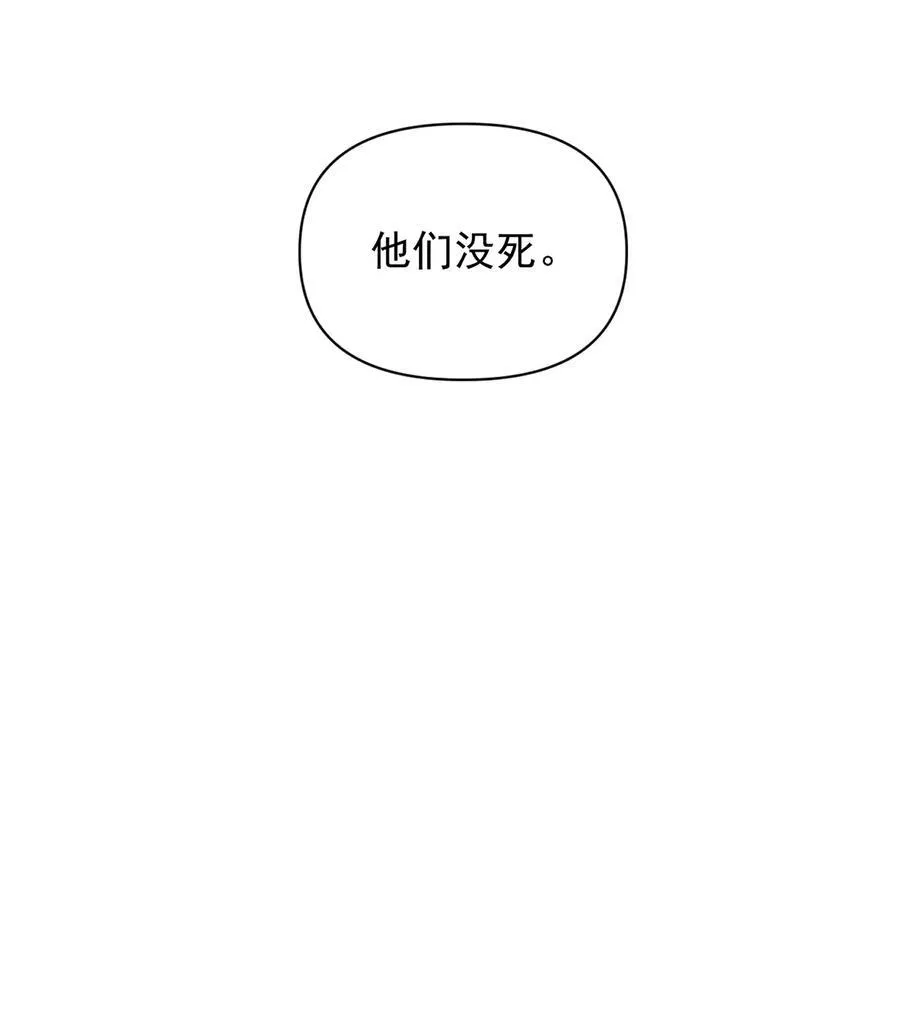 115 将归47