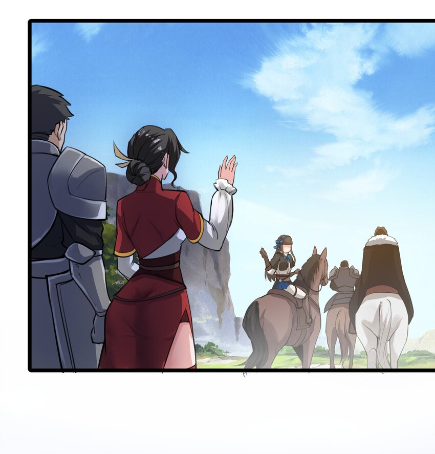 020 王都之旅17