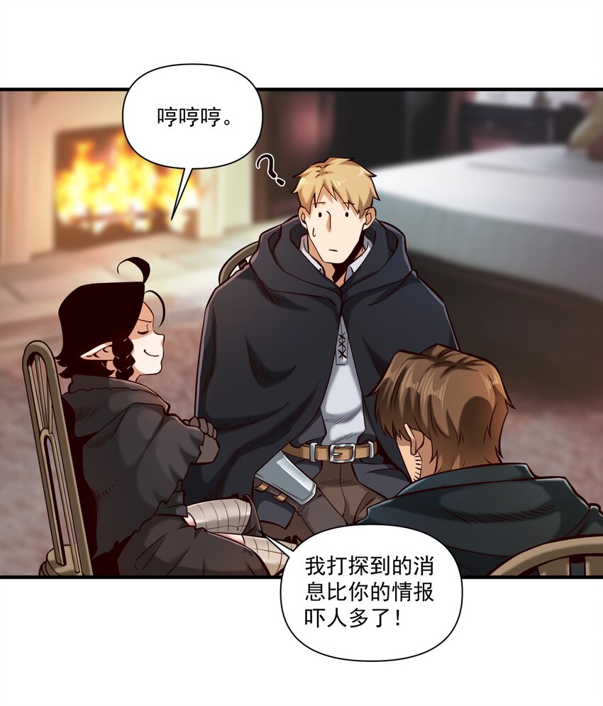 116 魂塔16