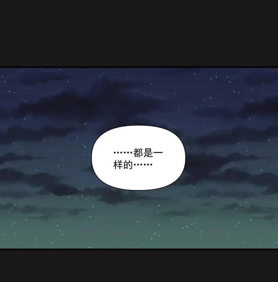 103 全副武装的部队14