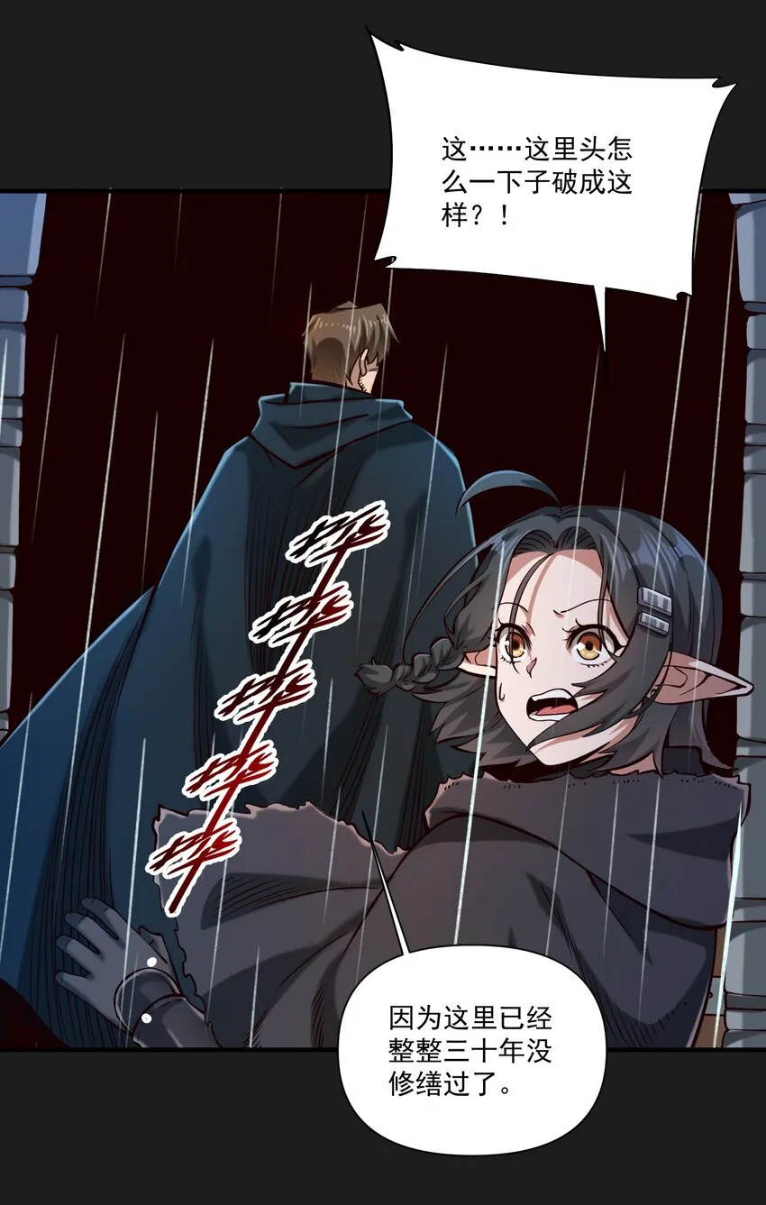 119 长梦42
