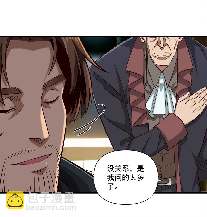 116 魂塔13