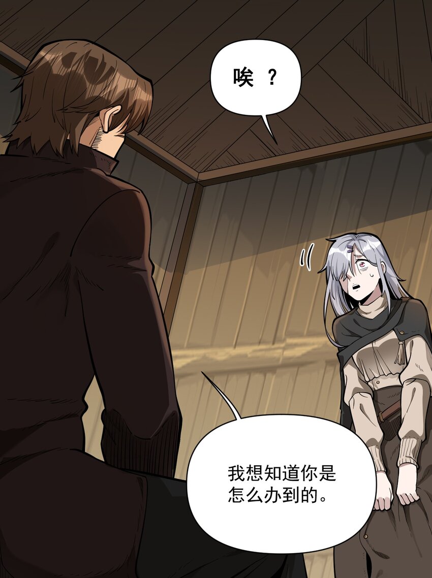 056 詹妮·佩罗41