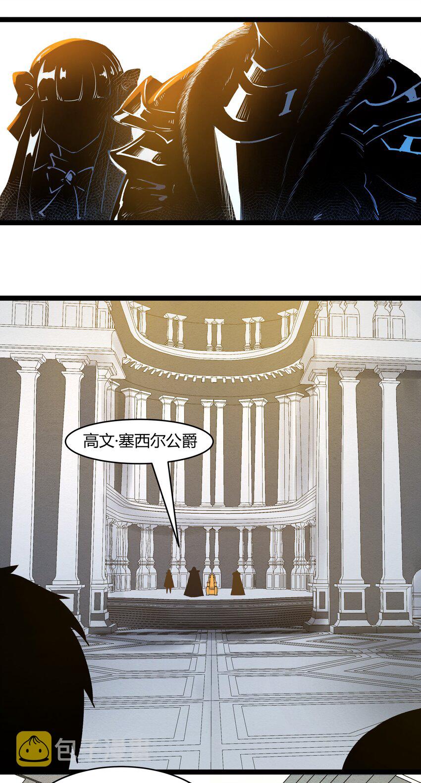 026 达成7