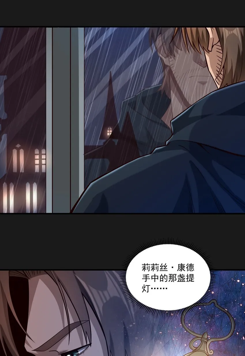 119 长梦4