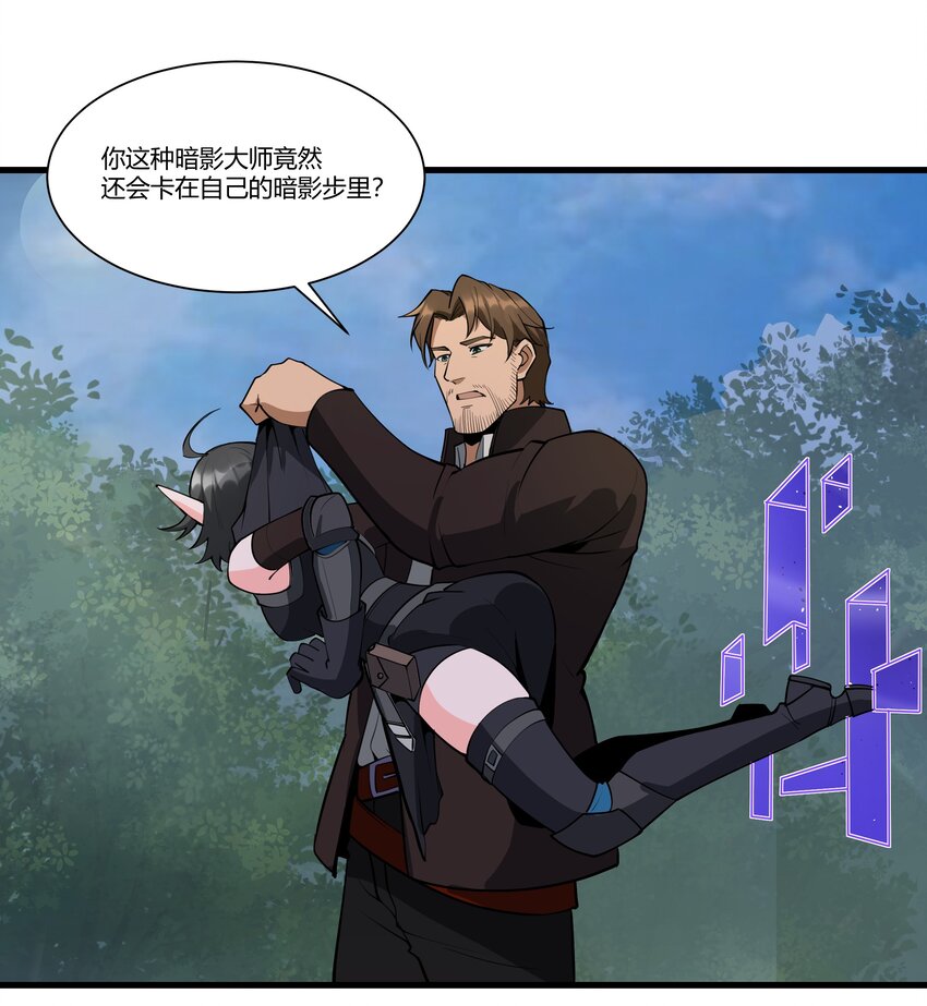 037 生命反应20