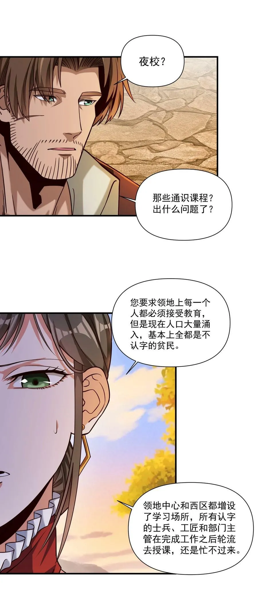 99 模块化魔法弹匣31