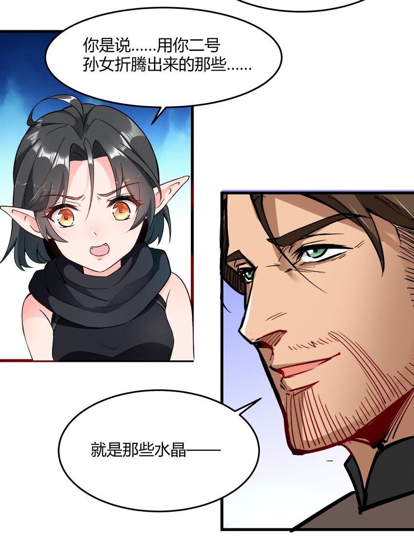 042 暂时安全62