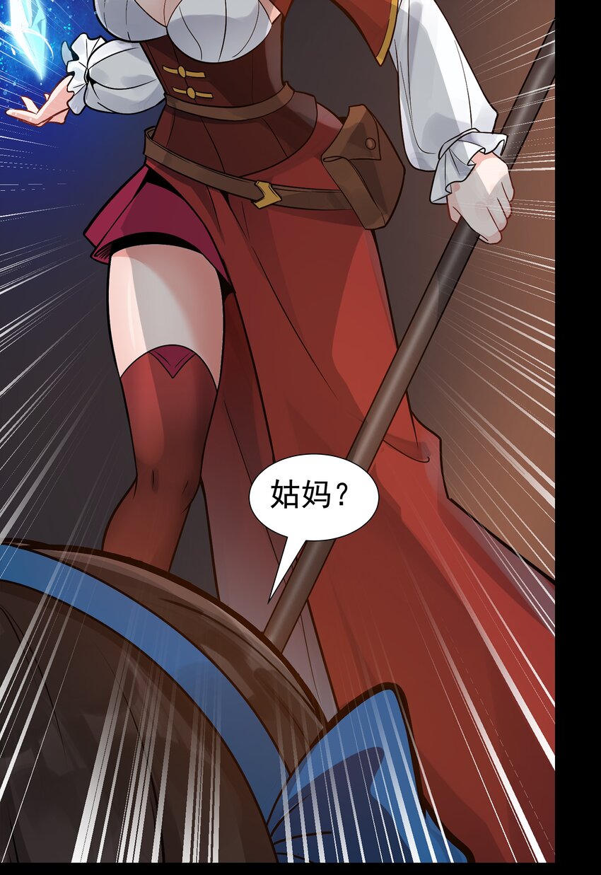 002 终于……能动了！9