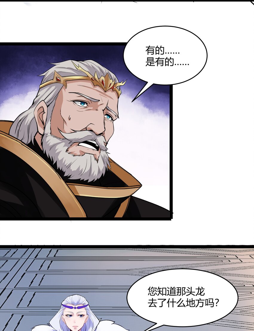 026 达成42
